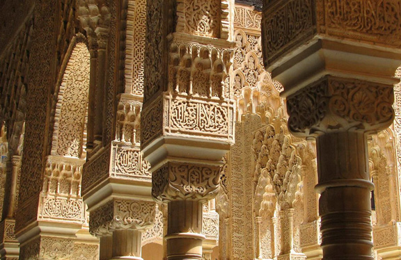 Alhambra, ornamenty.
