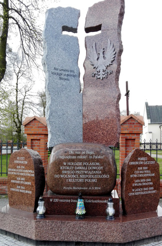 Pomnik ku czci powstańców z lat 1794, 1863 i 1944 został poświęcony w 220. rocznicę insurekcji kościuszkowskiej tj. w październiku 2014 roku., fot. Barbara Kukulska.